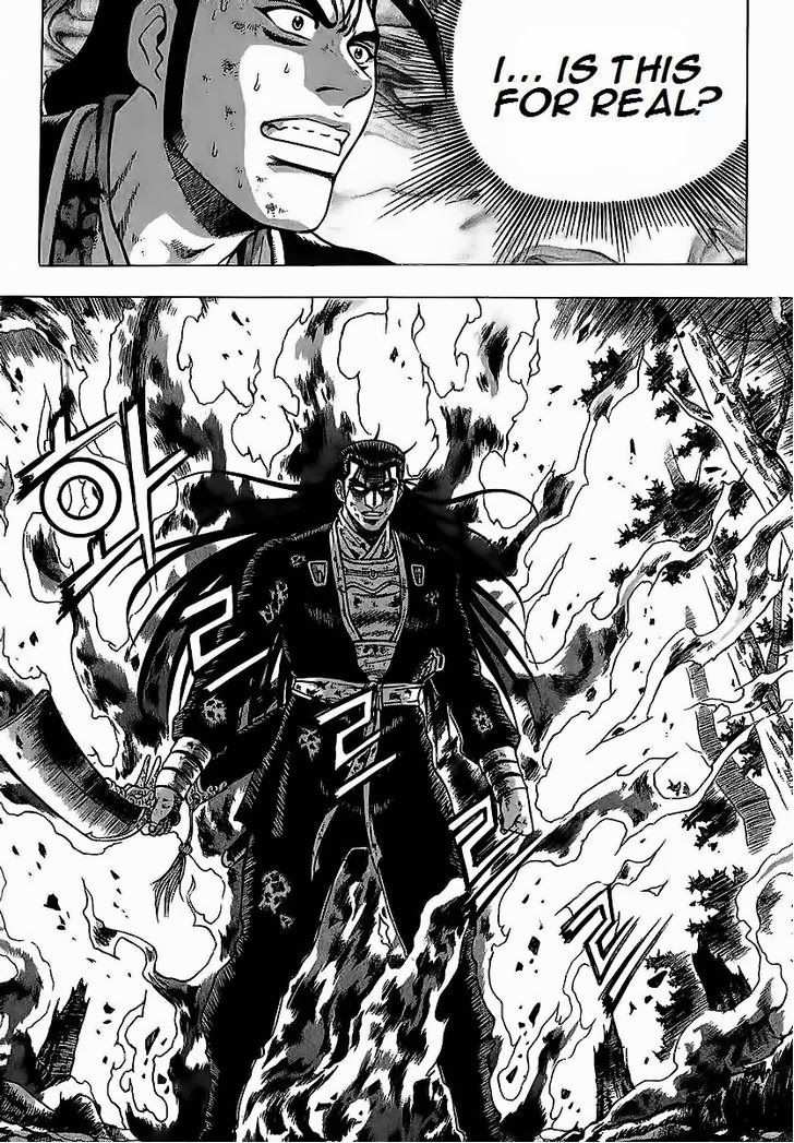 The Ruler of the Land Chapter 252 25